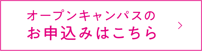 restart11